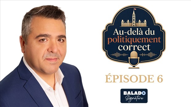 Balado Signature: les comités et les grands accords commerciaux